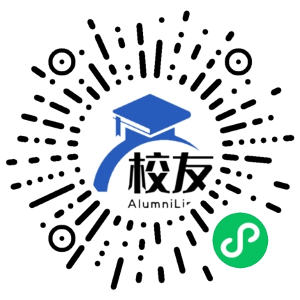 静乐县致远中学校友通,校友会