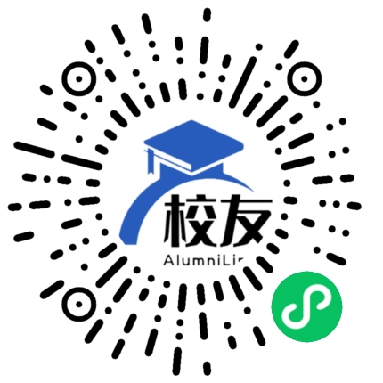 电白县水东镇东城中学校友通,校友会