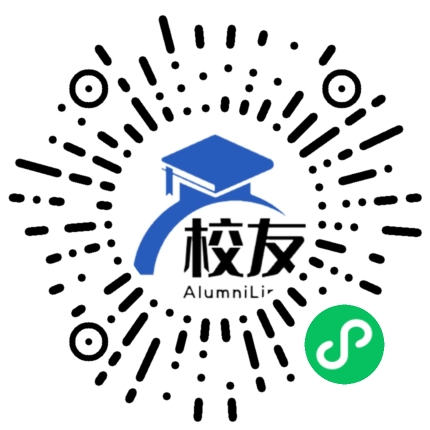 镇雄县李子乡李子中学校友通,校友会