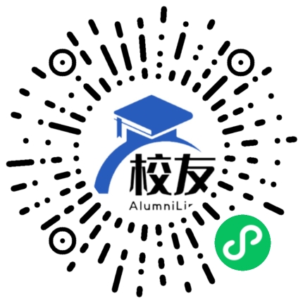 昌吉学院校友通,校友会