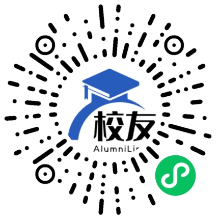 合江县南滩乡中学校友通,校友会