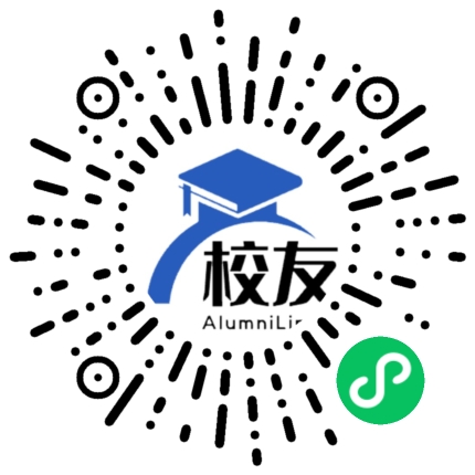 榆中县夏官营初中校友通,校友会