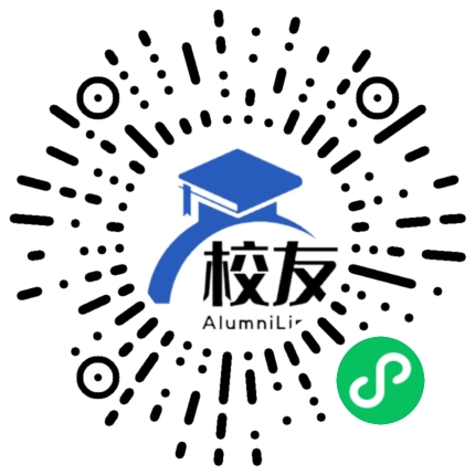 上海市莘格高级中学校友通,校友会