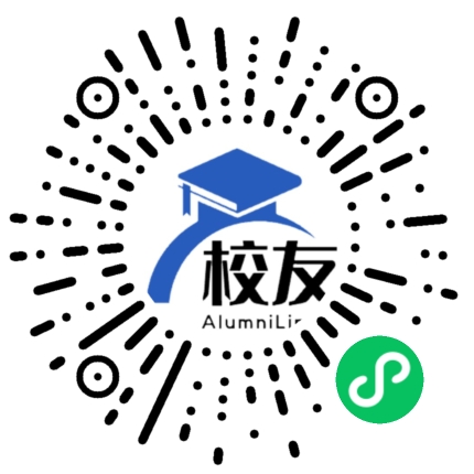 杭州市安吉路实验学校校友通,校友会