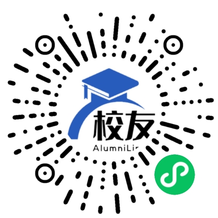 邱北县曰者镇中学校友通，校友会