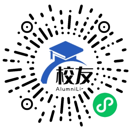 凤庆县洛党乡大兴中学校友通,校友会
