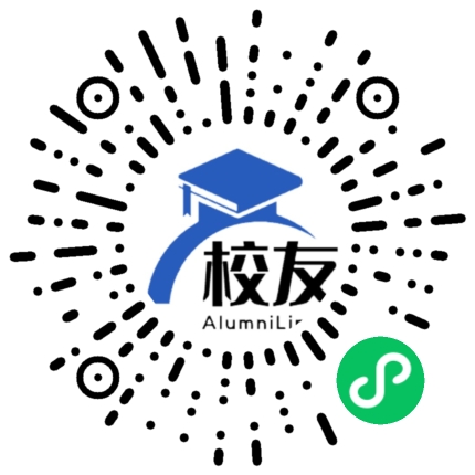 江苏省太仓高级中学校友通,校友会