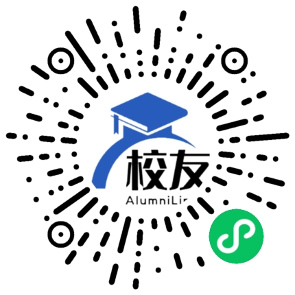 沾益县大坡乡第二中学校友通,校友会