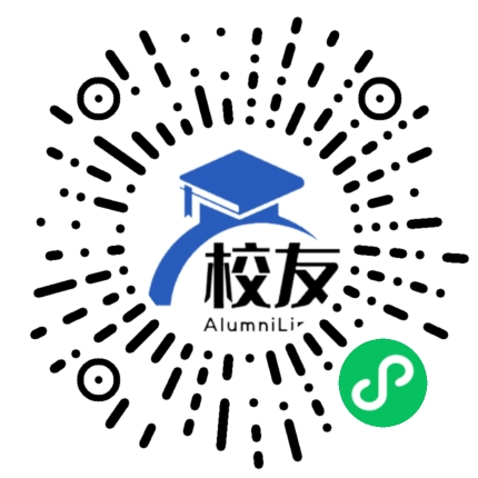 饶平县饶洋中学校友通,校友会