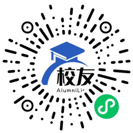 陕西国防工业职业技术学院校友通,校友会