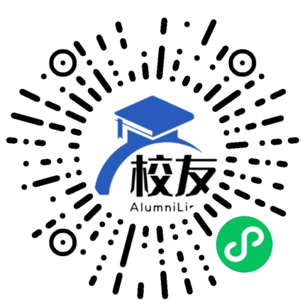遵义县南白镇民主中学校友通,校友会