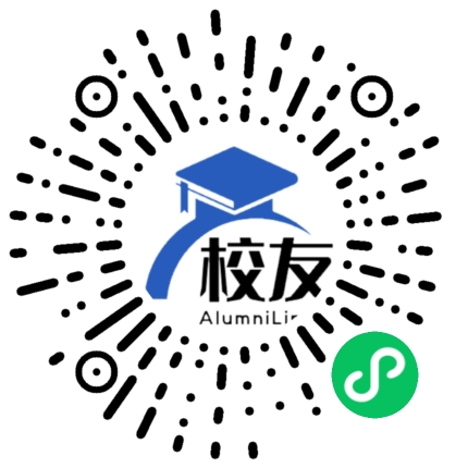 盐源县中学校友通,校友会