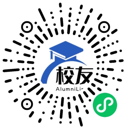水富县第二中学校友通,校友会