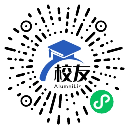 开远市第十四中学校友通,校友会