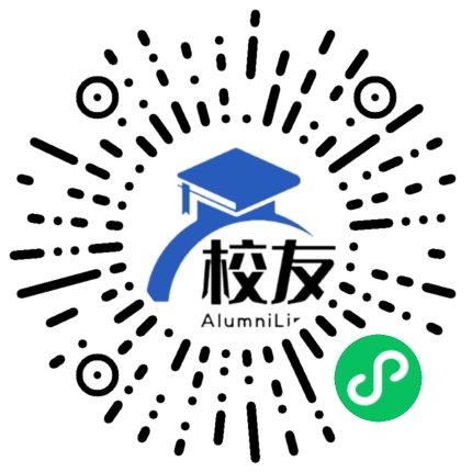 桐梓县夜郎镇夜郎中学校友通,校友会