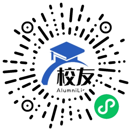 垫江县黄沙中学校友通,校友会
