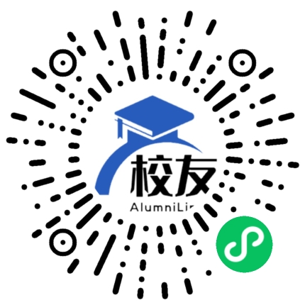 兰州市西固区新城中学校友通,校友会