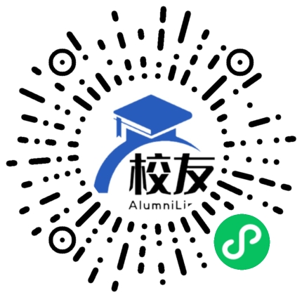 广州市第三十三中学校友通,校友会