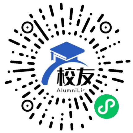 西安文理学院校友通,校友会