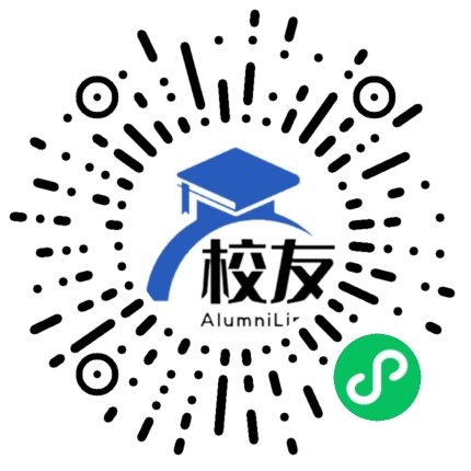 浦江县第三中学校友通,校友会