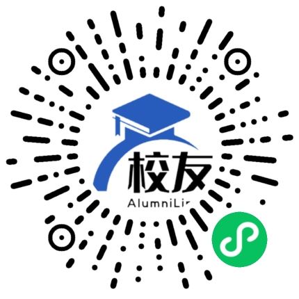 武汉文理学院校友通,校友会