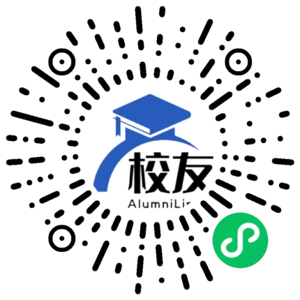 弥勒县新哨镇第二中学校友通,校友会