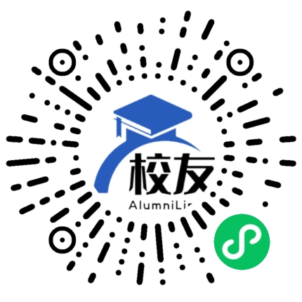 益阳市泥江口镇中学校友通,校友会