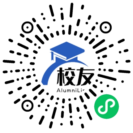 西畴县蚌谷中学校友通,校友会
