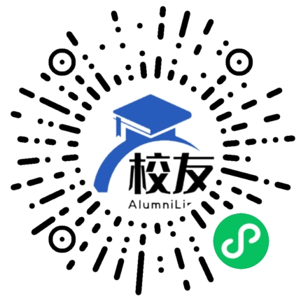 北京市通州区漷县中学校友通，校友会
