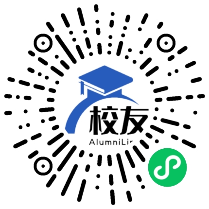 华中农业大学校友通，校友会