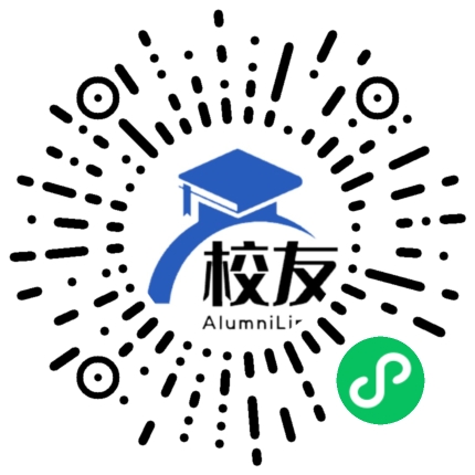 水城县坪寨乡中学校友通,校友会
