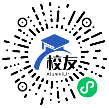 大方县达溪镇达溪中学校友通，校友会