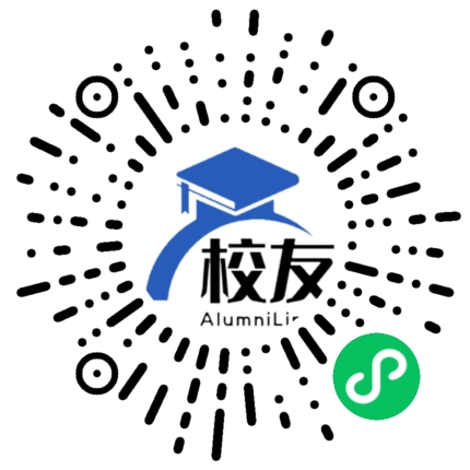 上海市建虹高级中学校友通,校友会
