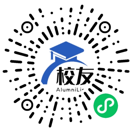 天津市南开艺术中学校友通,校友会