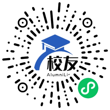 上海市番禺中学校友通,校友会