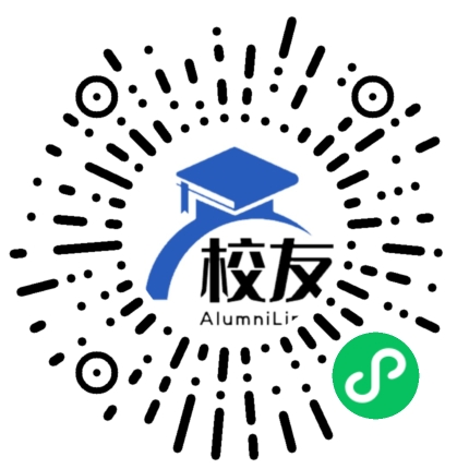 博罗县龙溪镇第二中学校友通,校友会