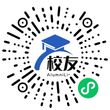 重庆市渝北区晚晴中学校友通,校友会
