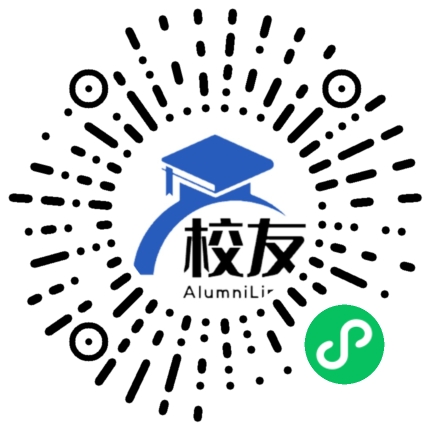 江苏工程职业技术学院校友通,校友会