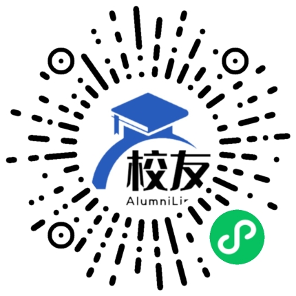 南汇区周浦镇八一中学校友通，校友会