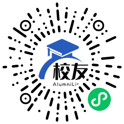 固镇县石湖乡石湖中学校友通,校友会