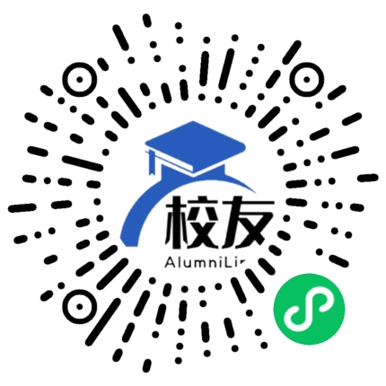 喜德县民族中学校友通,校友会