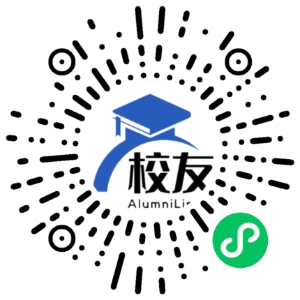 合川市盐井中学校友通,校友会