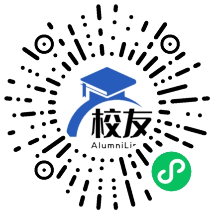 临汾新华中学校友通，校友会
