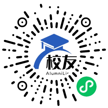 天津市第四十三中学校友通,校友会