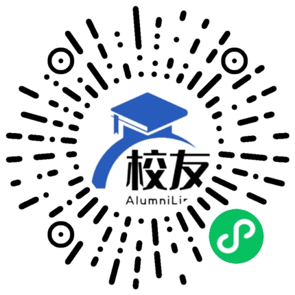 重庆市江津中学校校友通,校友会