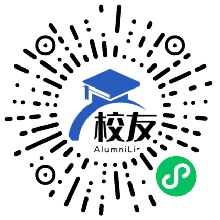 宁乡县第七高级中学校友通,校友会