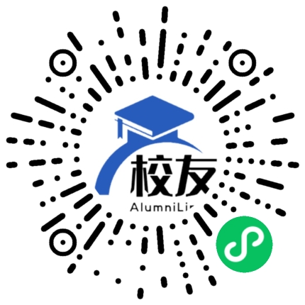 渠县涌兴中学校友通,校友会