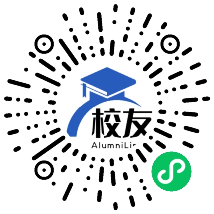 福州黎明职业技术学院校友通,校友会