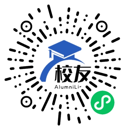 陶楼乡陶楼中学校友通,校友会