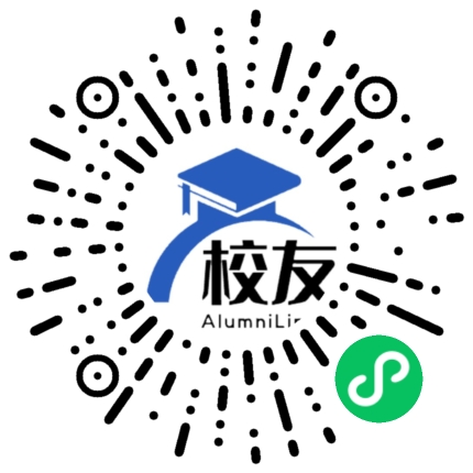 余杭区杭州二中树兰实验学校校友通,校友会
